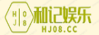 工程机械保险全解析：保障范围详解